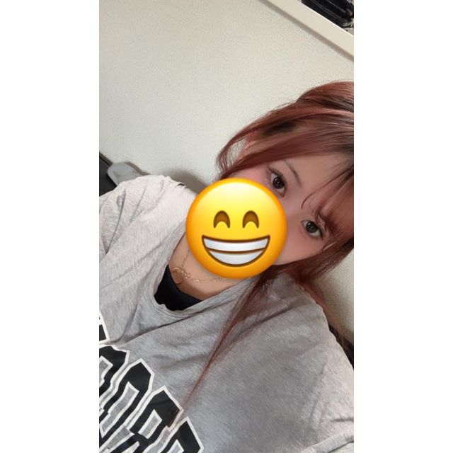 おはよ