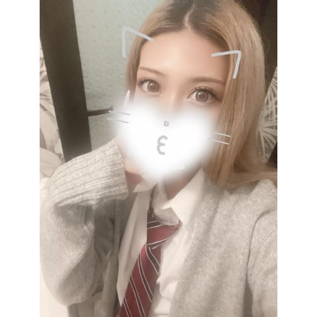 明日