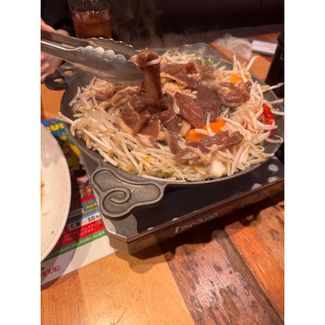 こんにちは