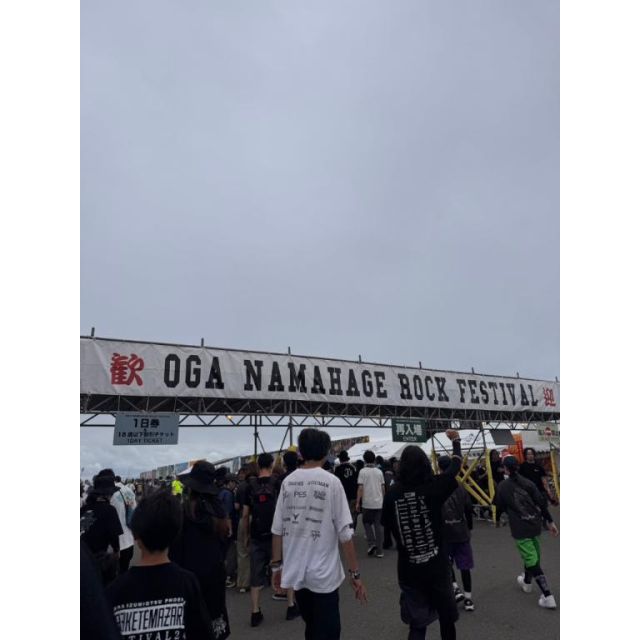 フェス