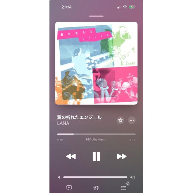 ♡