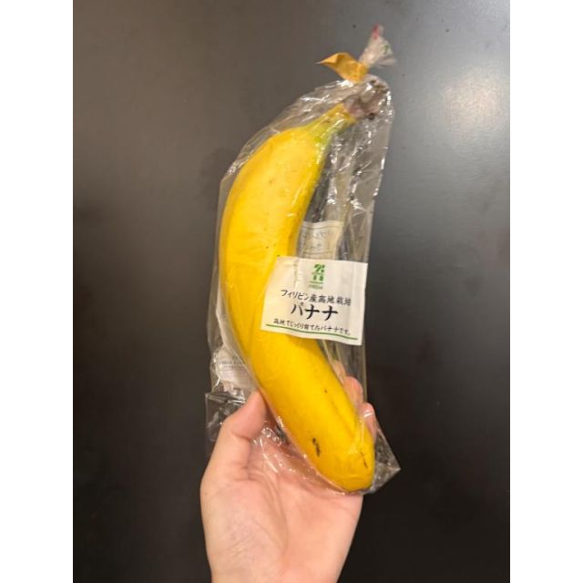 こんにちは