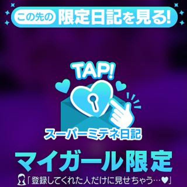 最近また出勤し始めました