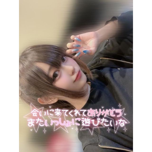 ♡終了ですｯｯ♡