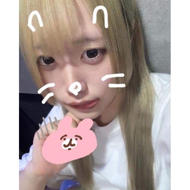 やほ