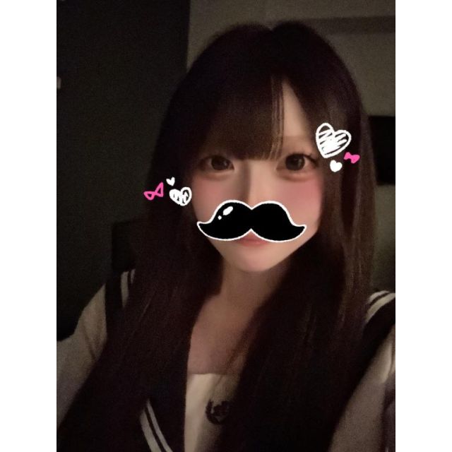 しゅきんするヨ～