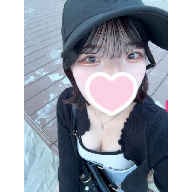 出勤