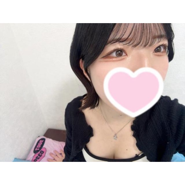 出勤