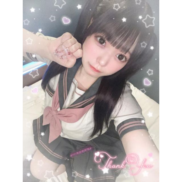 おれい♡