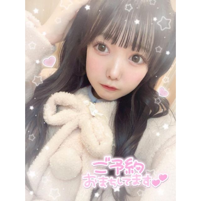 おーれーの？♡♡