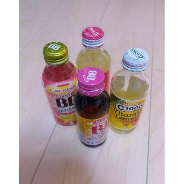 ビタミン！