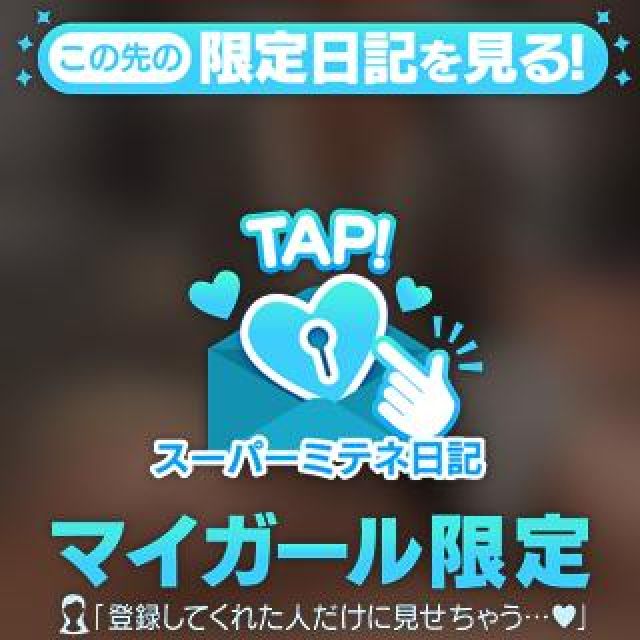 何色がいいかな