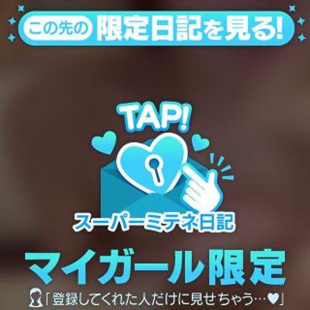 最近