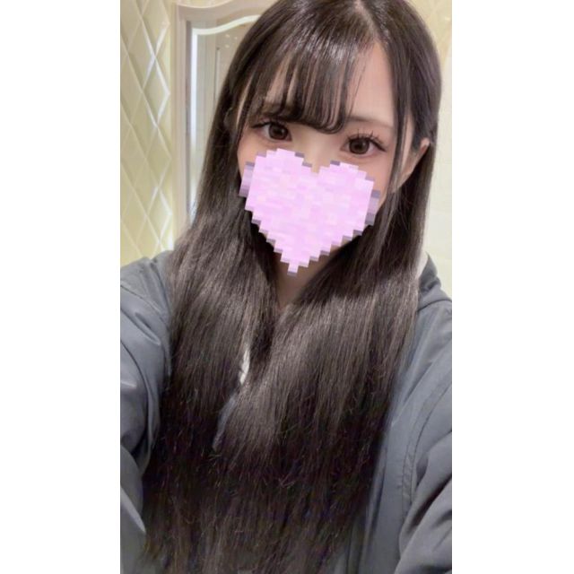 今日明日いるよ