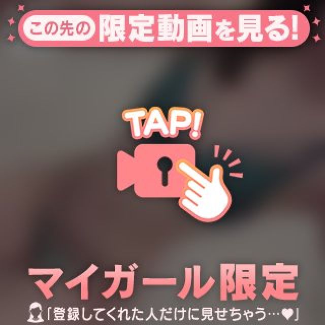 ラッキーボーイは誰だ