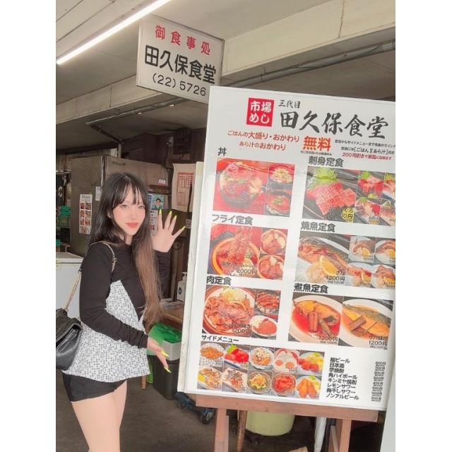 本日もありがとうございました
