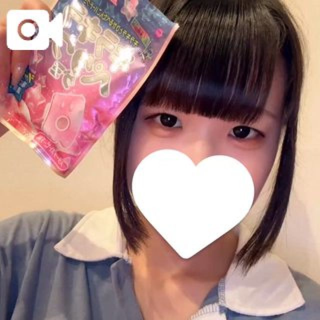 きょうの予定は？