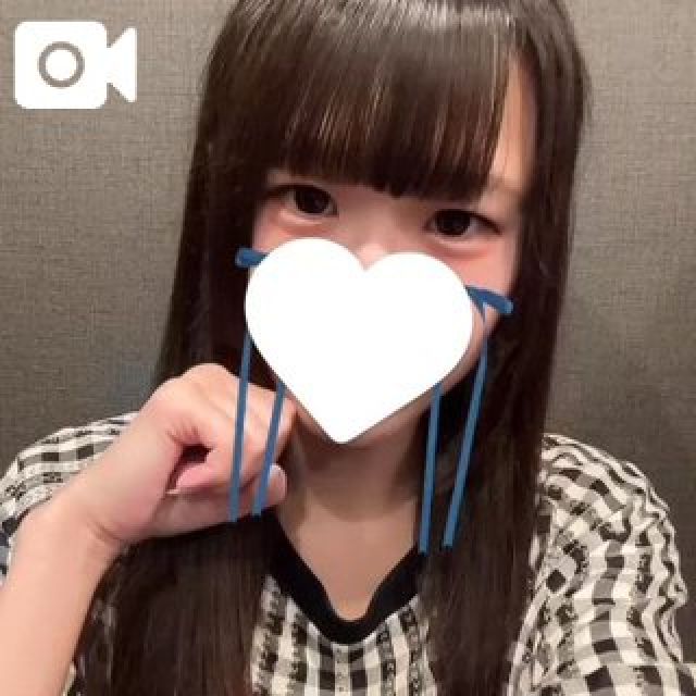 きょうは何する?
