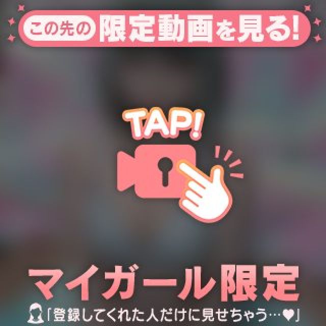 かざねのイケナイ所❤︎