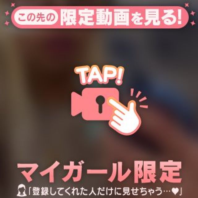 珍しい✨️