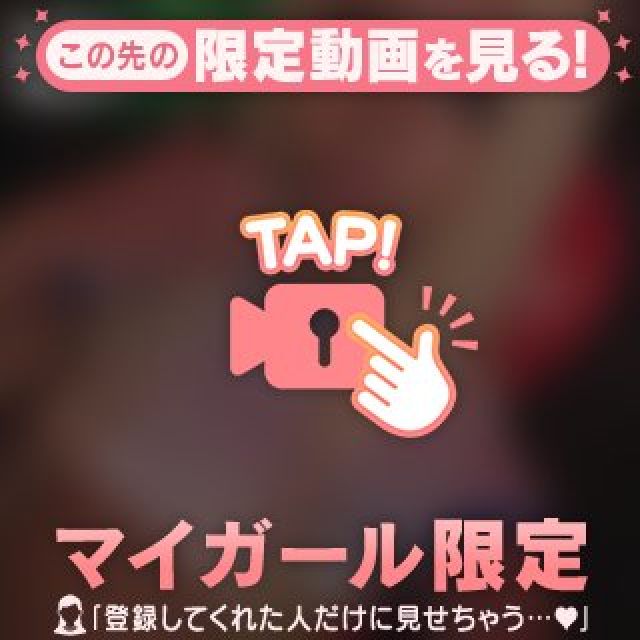 黒肌にビキニ跡