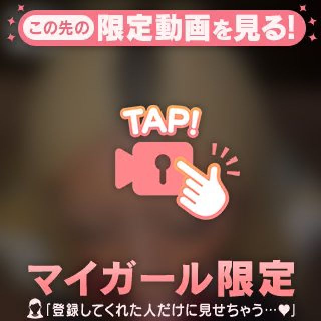 フェ〇動画