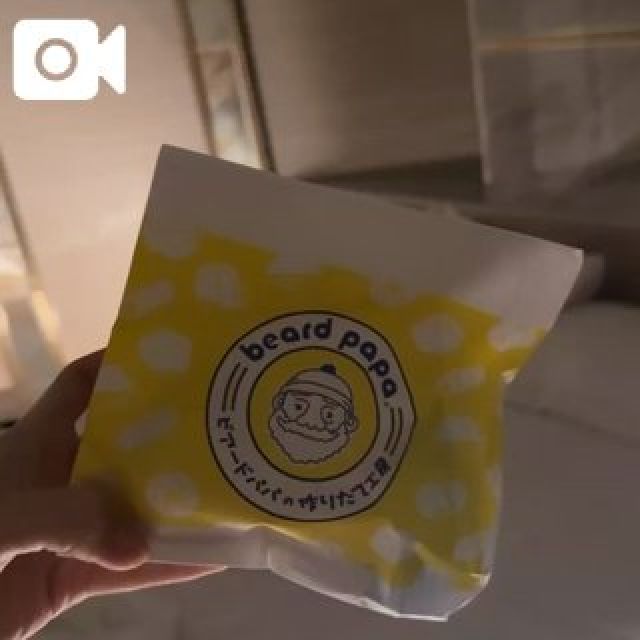 ありがとうございます