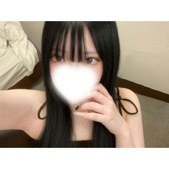 今日から！