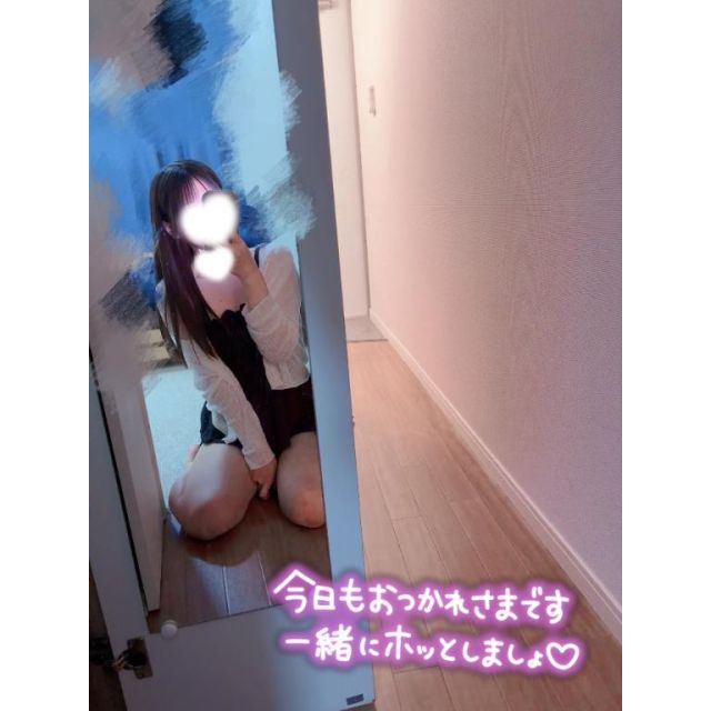 たくさん教えて
