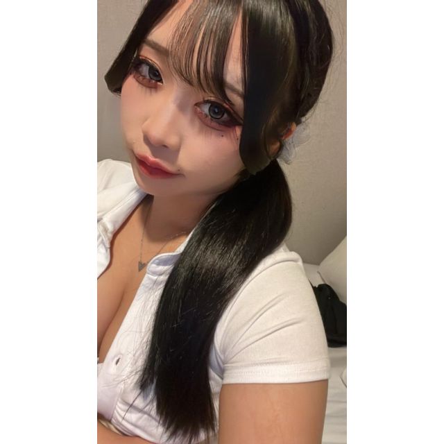 会いに来て〜
