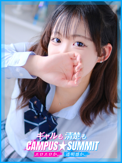 キャンパスサミット千葉店 りさ