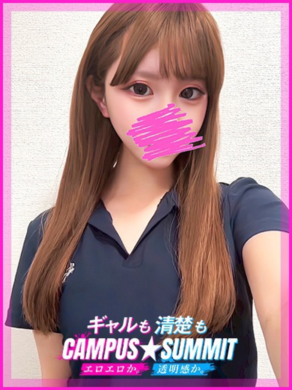 キャンパスサミット千葉店 ことね