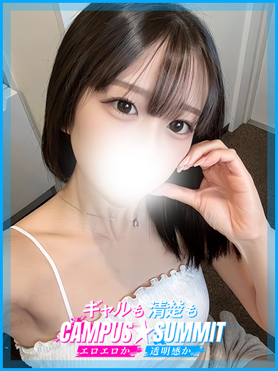 キャンパスサミット千葉店 ゆい